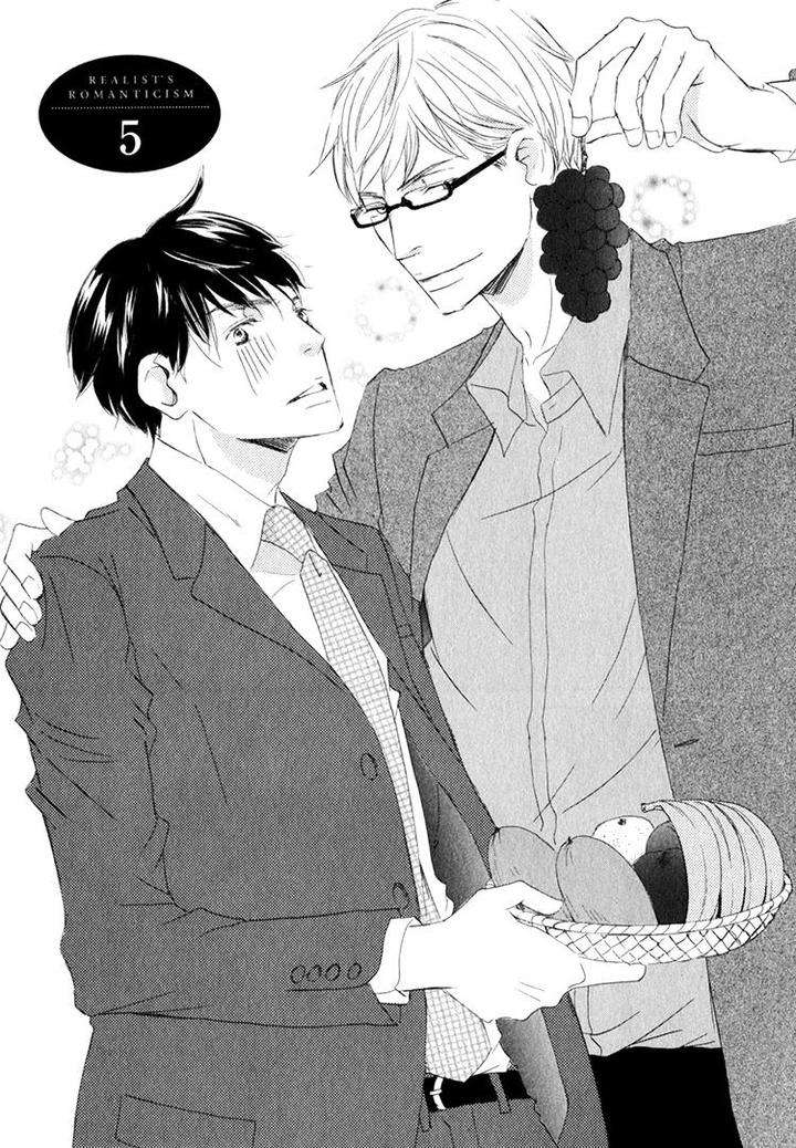 Realist-Ni-Yoru-Romanticism-Kinoshita-Keiko-Eng page 2