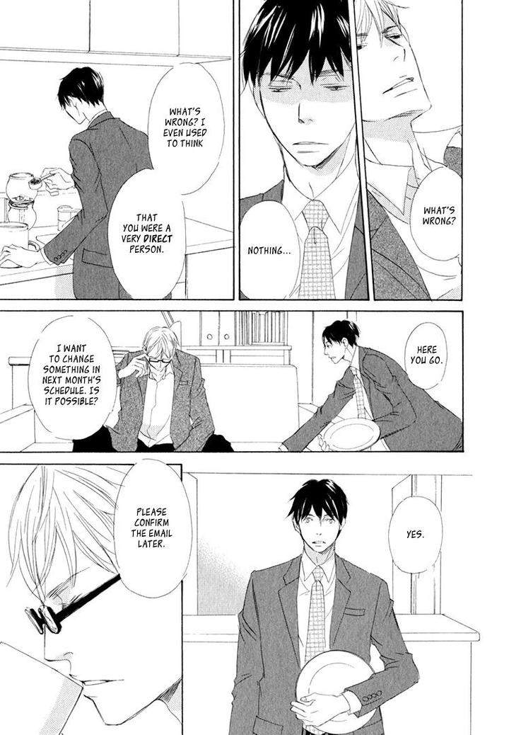 Realist-Ni-Yoru-Romanticism-Kinoshita-Keiko-Eng page 4