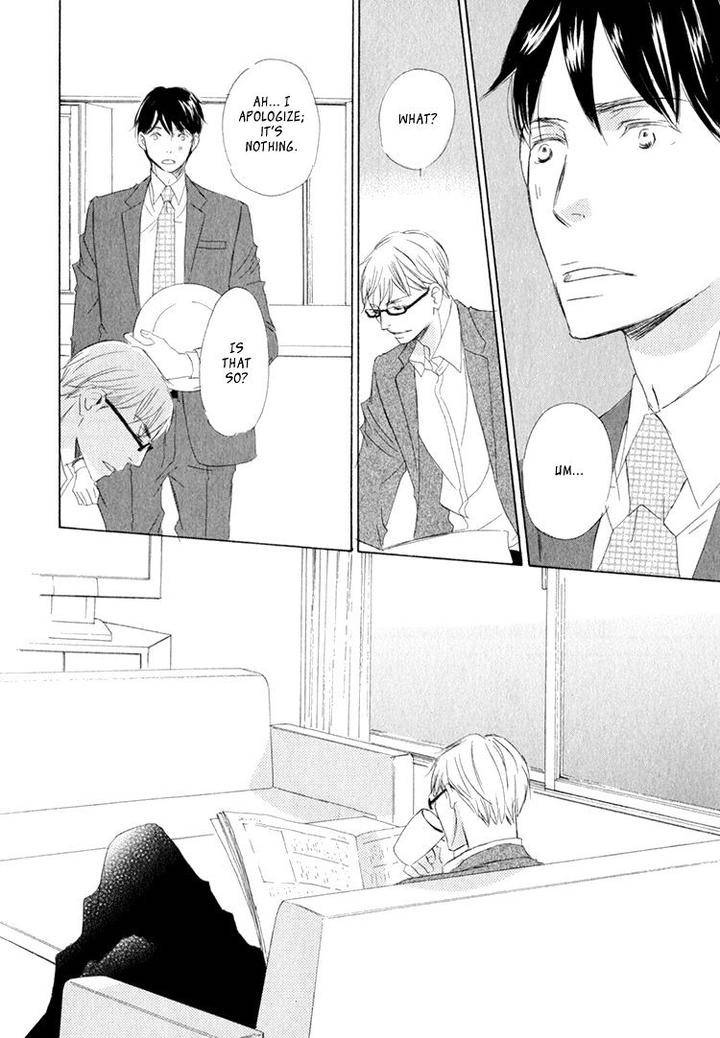 Realist-Ni-Yoru-Romanticism-Kinoshita-Keiko-Eng page 5