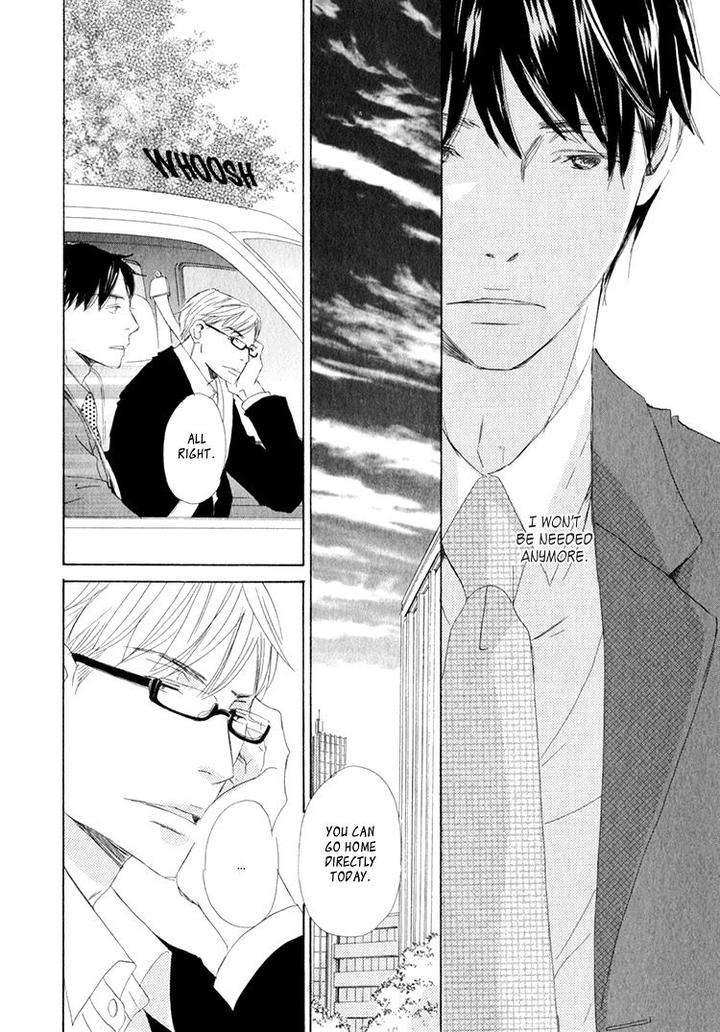 Realist-Ni-Yoru-Romanticism-Kinoshita-Keiko-Eng page 7