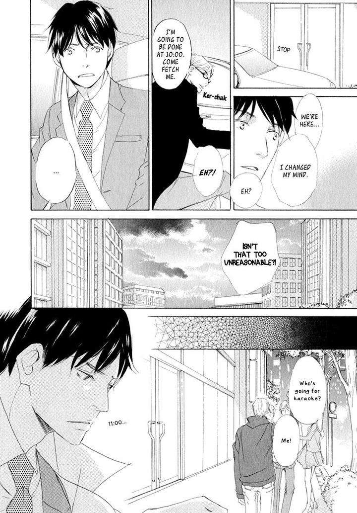 Realist-Ni-Yoru-Romanticism-Kinoshita-Keiko-Eng page 9