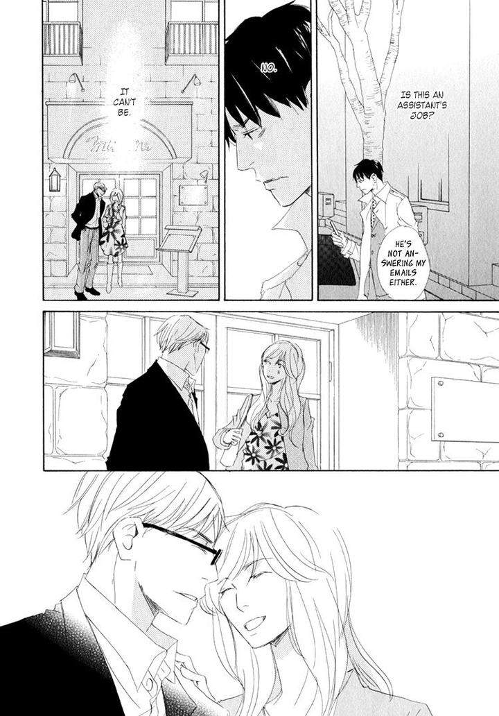 Realist-Ni-Yoru-Romanticism-Kinoshita-Keiko-Eng page 11