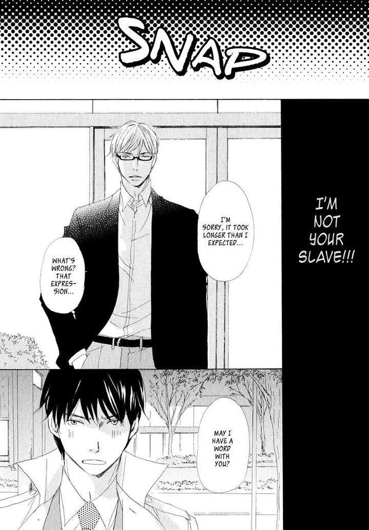 Realist-Ni-Yoru-Romanticism-Kinoshita-Keiko-Eng page 12