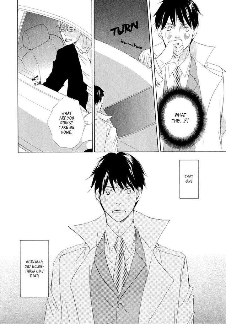 Realist-Ni-Yoru-Romanticism-Kinoshita-Keiko-Eng page 15