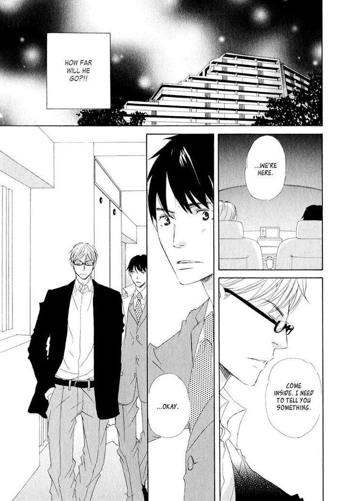 Realist-Ni-Yoru-Romanticism-Kinoshita-Keiko-Eng page 16