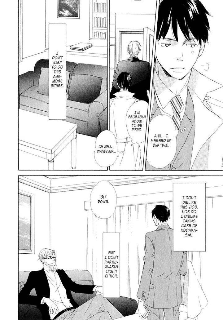 Realist-Ni-Yoru-Romanticism-Kinoshita-Keiko-Eng page 17