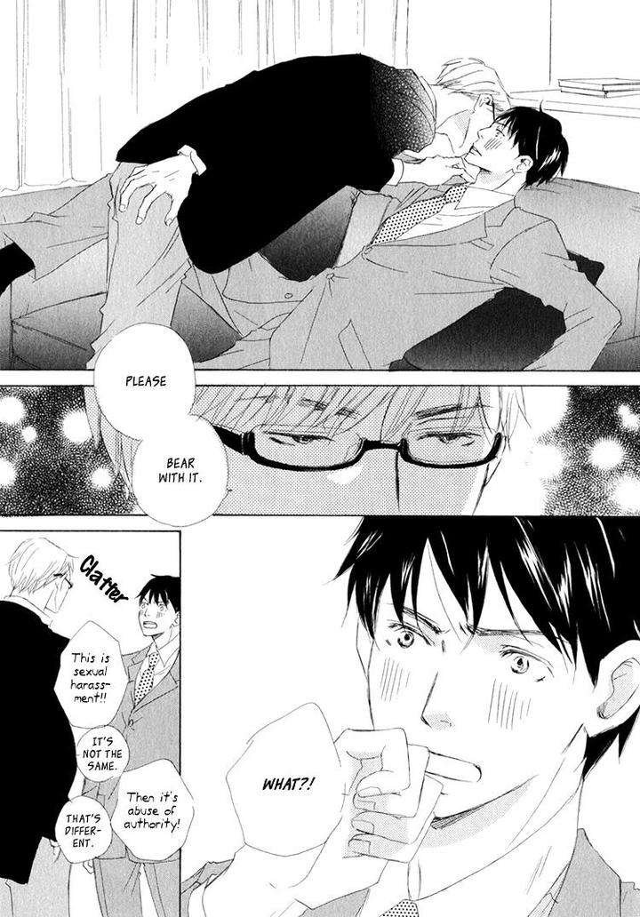 Realist-Ni-Yoru-Romanticism-Kinoshita-Keiko-Eng page 22
