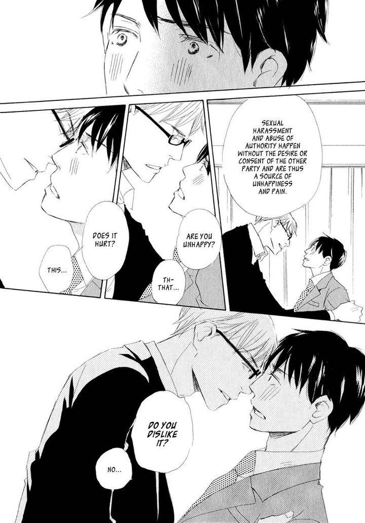 Realist-Ni-Yoru-Romanticism-Kinoshita-Keiko-Eng page 24