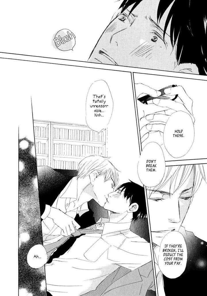Realist-Ni-Yoru-Romanticism-Kinoshita-Keiko-Eng page 27