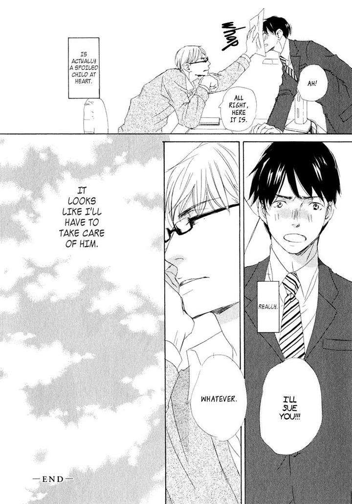 Realist-Ni-Yoru-Romanticism-Kinoshita-Keiko-Eng page 33