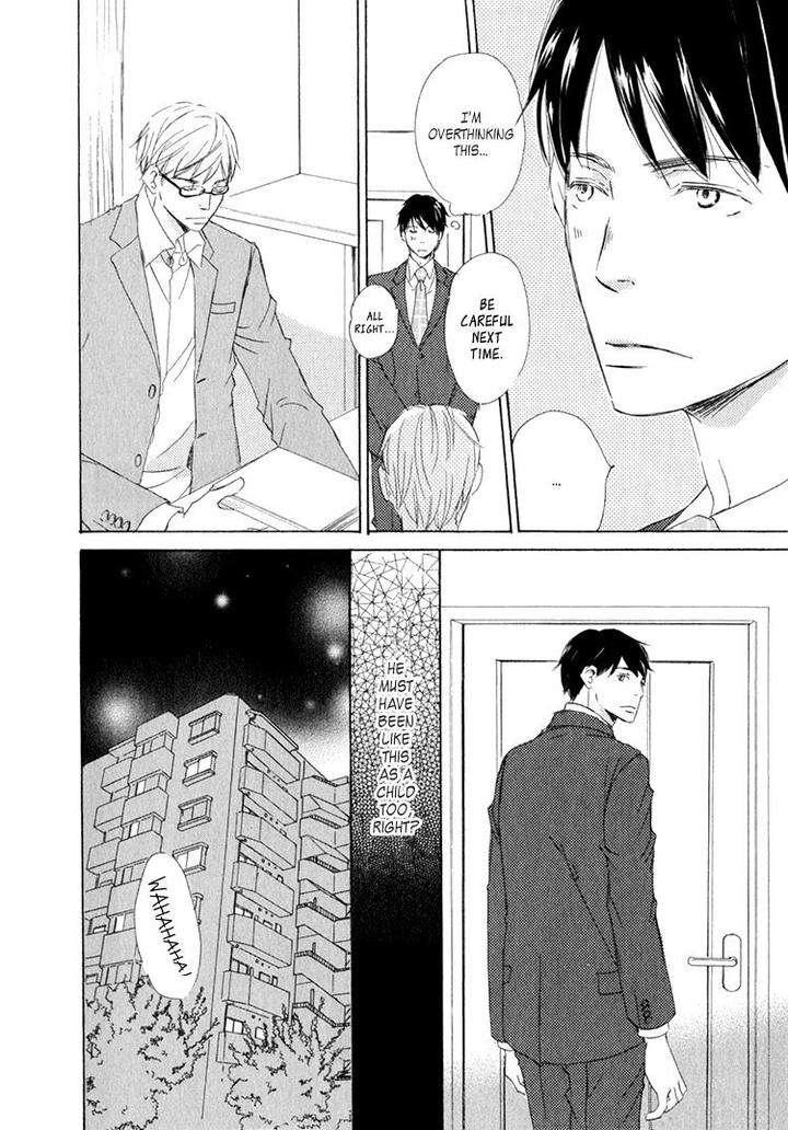 Realist-Ni-Yoru-Romanticism-Kinoshita-Keiko-Eng page 3