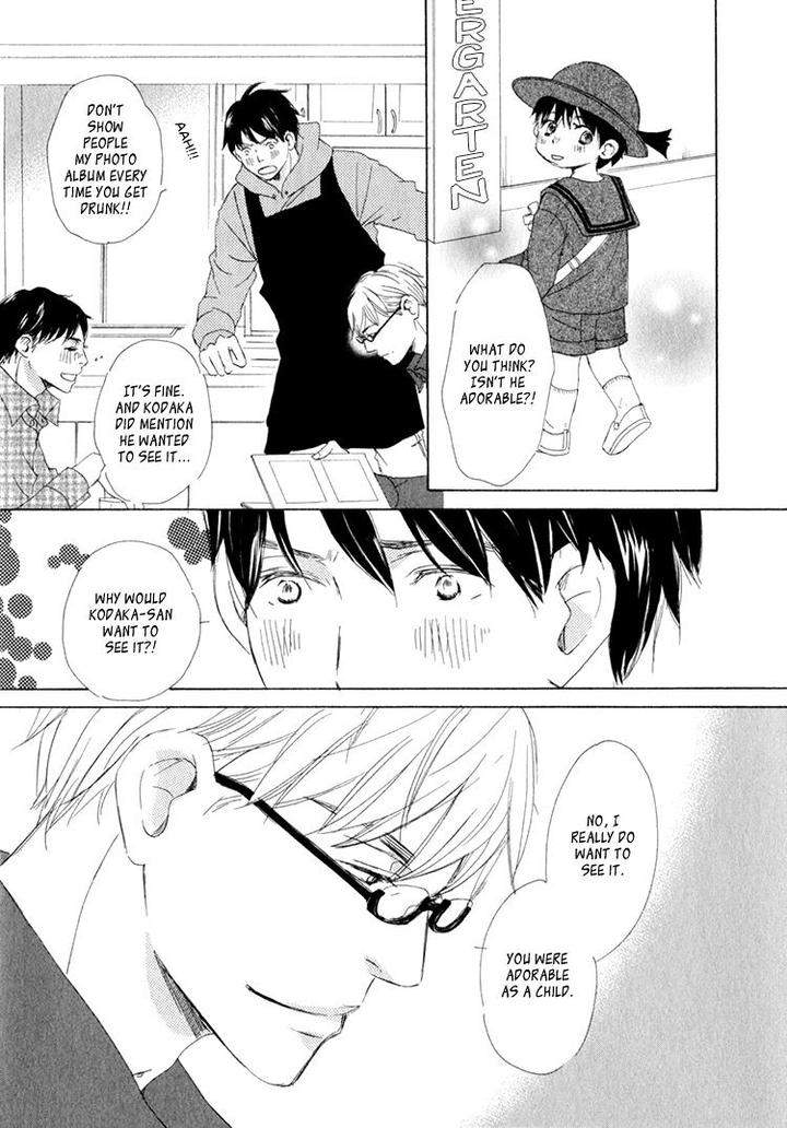 Realist-Ni-Yoru-Romanticism-Kinoshita-Keiko-Eng page 4