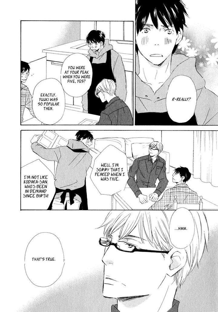 Realist-Ni-Yoru-Romanticism-Kinoshita-Keiko-Eng page 5
