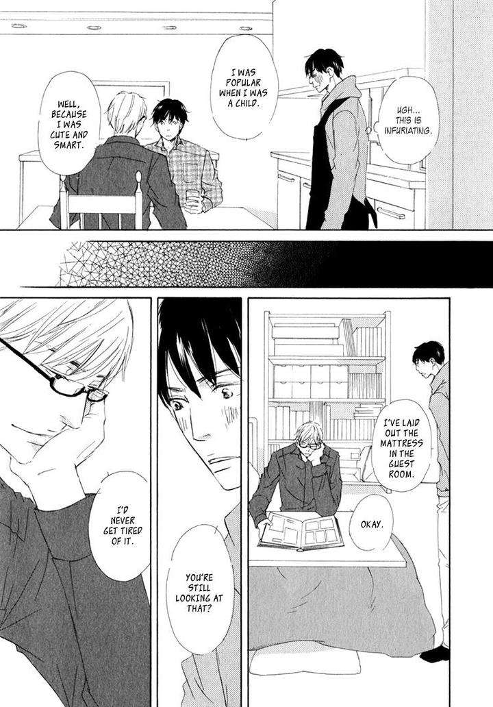 Realist-Ni-Yoru-Romanticism-Kinoshita-Keiko-Eng page 6
