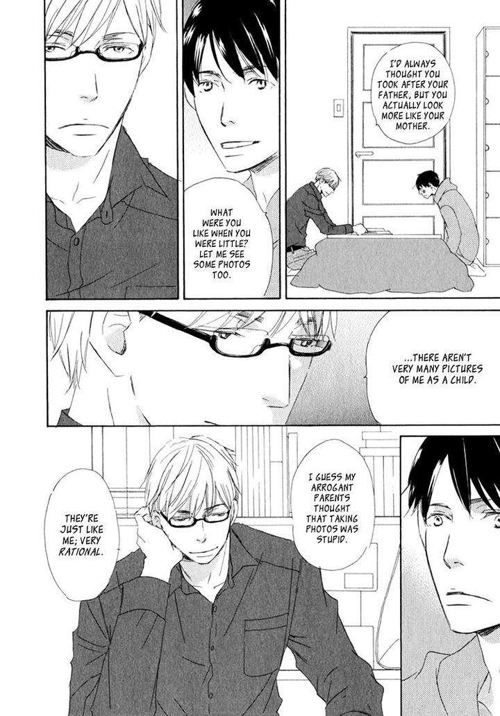 Realist-Ni-Yoru-Romanticism-Kinoshita-Keiko-Eng page 7
