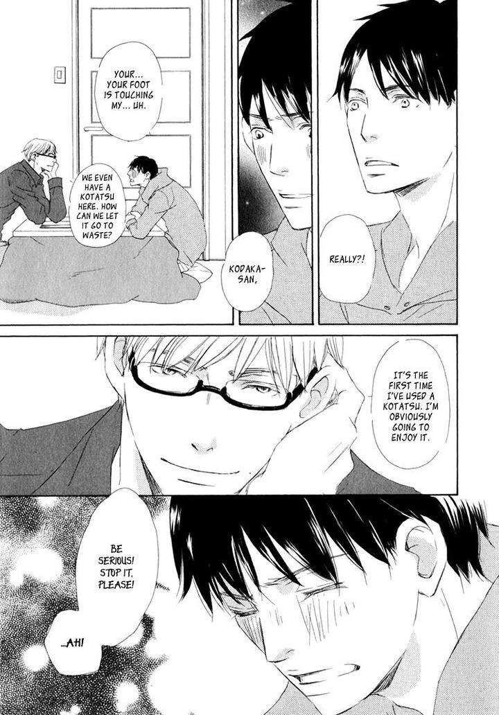 Realist-Ni-Yoru-Romanticism-Kinoshita-Keiko-Eng page 8