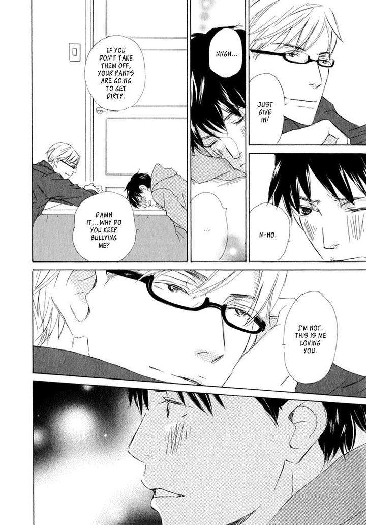 Realist-Ni-Yoru-Romanticism-Kinoshita-Keiko-Eng page 9