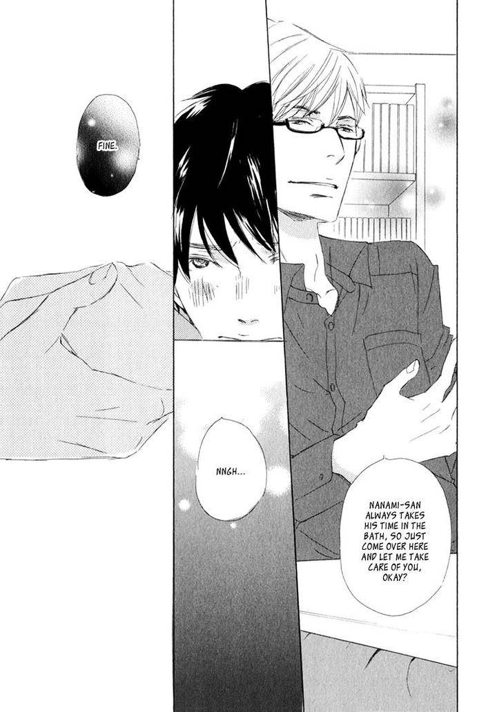 Realist-Ni-Yoru-Romanticism-Kinoshita-Keiko-Eng page 10