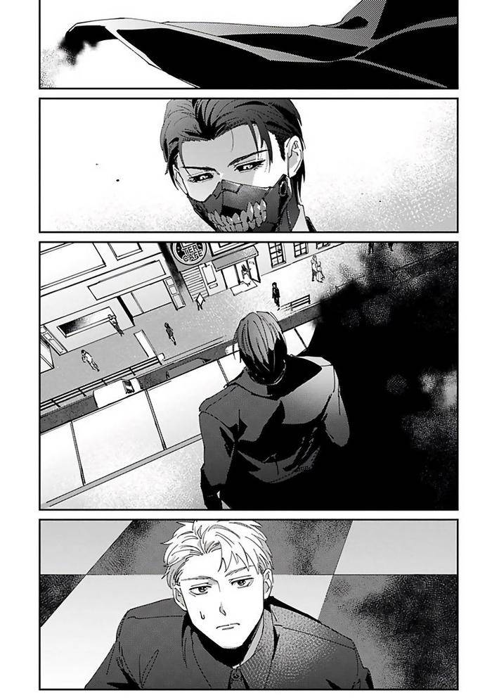 Reaper-Cannot-Kill-By-Mikkamita-Chn page 47