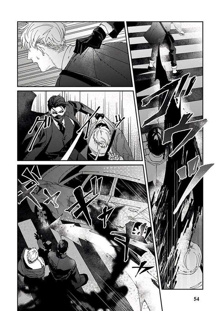 Reaper-Cannot-Kill-By-Mikkamita-Chn page 57