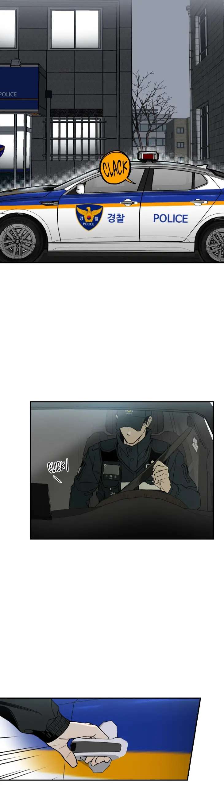 Recoil-By-Haha-Uncensored-Eng page 3