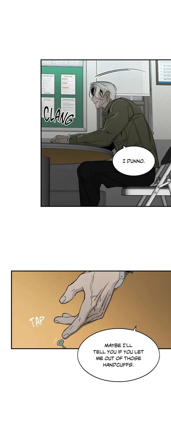 Recoil-By-Haha-Uncensored-Eng page 15