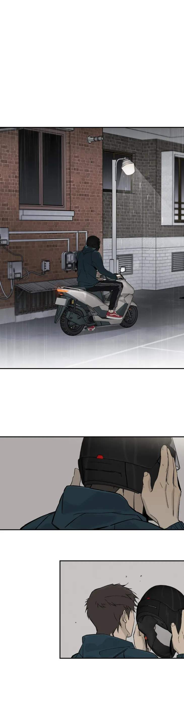 Recoil-By-Haha-Uncensored-Eng page 27