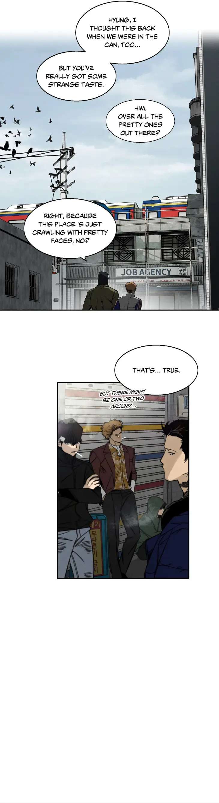 Recoil-By-Haha-Uncensored-Eng page 6