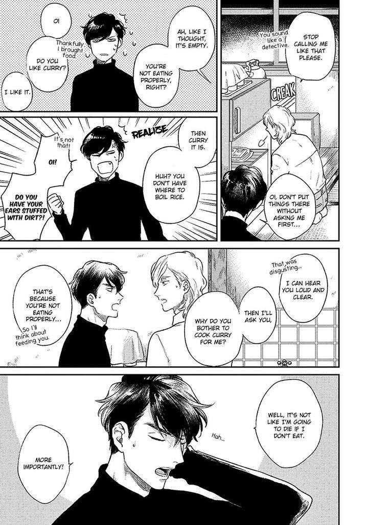 Red-Beryl-Ni-Sayonara-Michinoku-Atami-Eng page 14