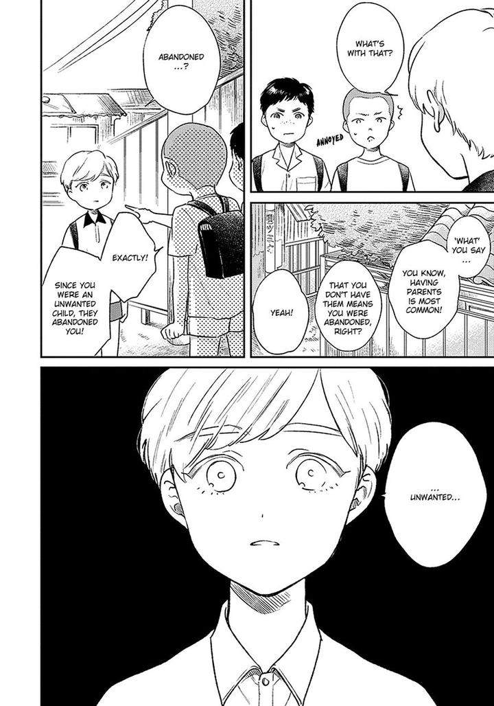 Red-Beryl-Ni-Sayonara-Michinoku-Atami-Eng page 17