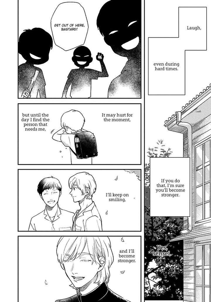 Red-Beryl-Ni-Sayonara-Michinoku-Atami-Eng page 19