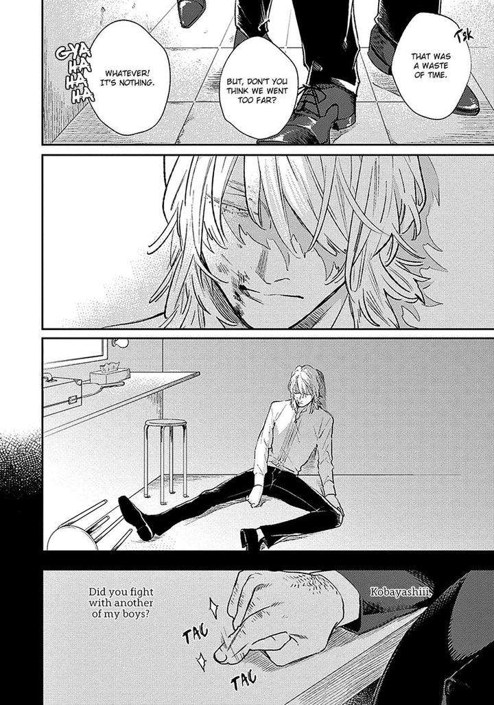 Red-Beryl-Ni-Sayonara-Michinoku-Atami-Eng page 23