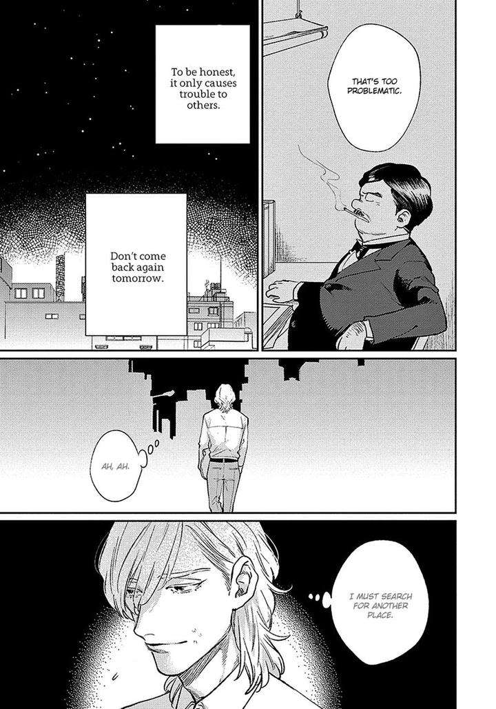 Red-Beryl-Ni-Sayonara-Michinoku-Atami-Eng page 24