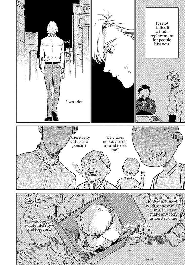 Red-Beryl-Ni-Sayonara-Michinoku-Atami-Eng page 25
