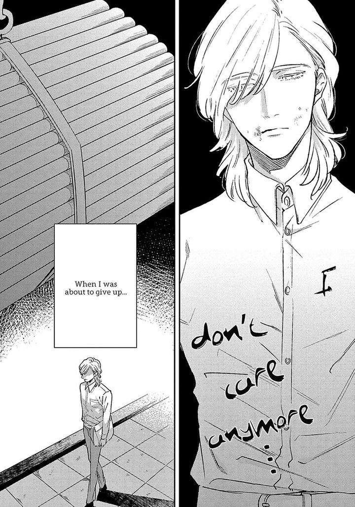 Red-Beryl-Ni-Sayonara-Michinoku-Atami-Eng page 27