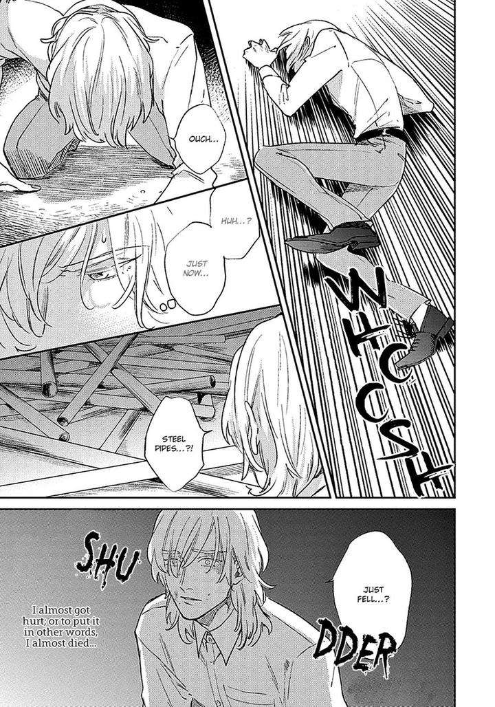 Red-Beryl-Ni-Sayonara-Michinoku-Atami-Eng page 30