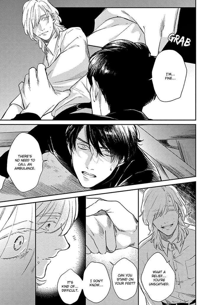 Red-Beryl-Ni-Sayonara-Michinoku-Atami-Eng page 32
