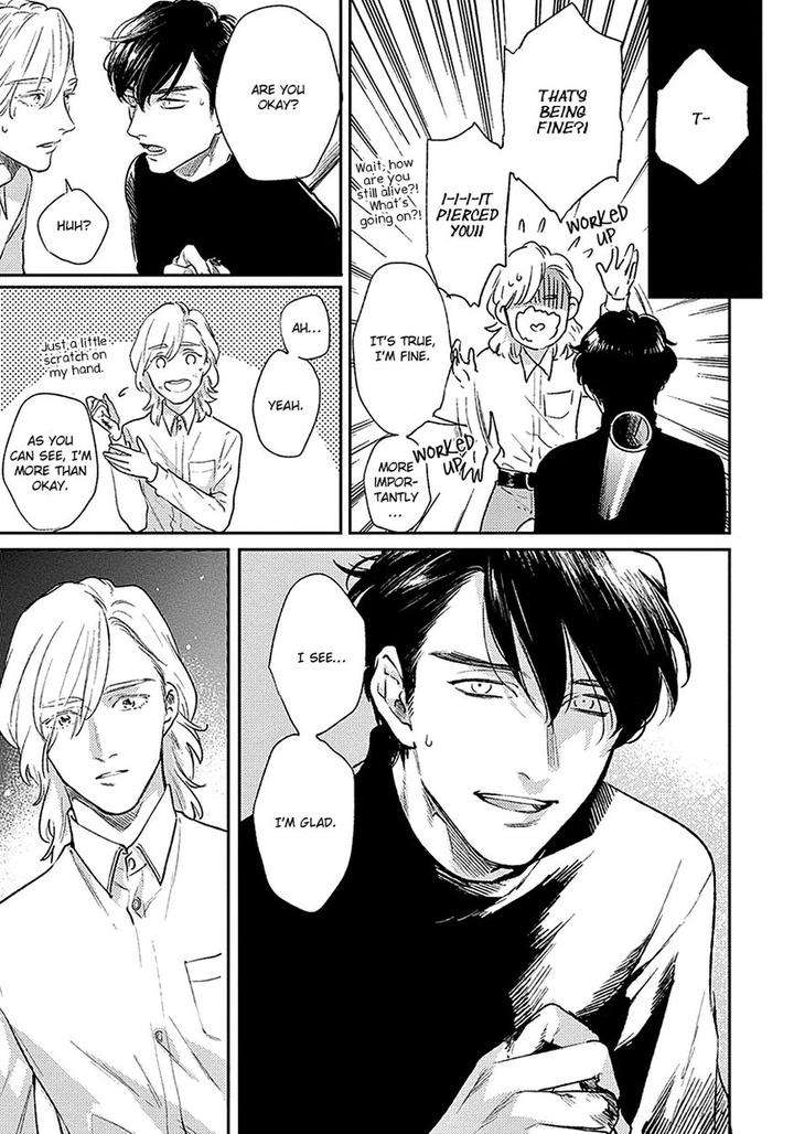 Red-Beryl-Ni-Sayonara-Michinoku-Atami-Eng page 34