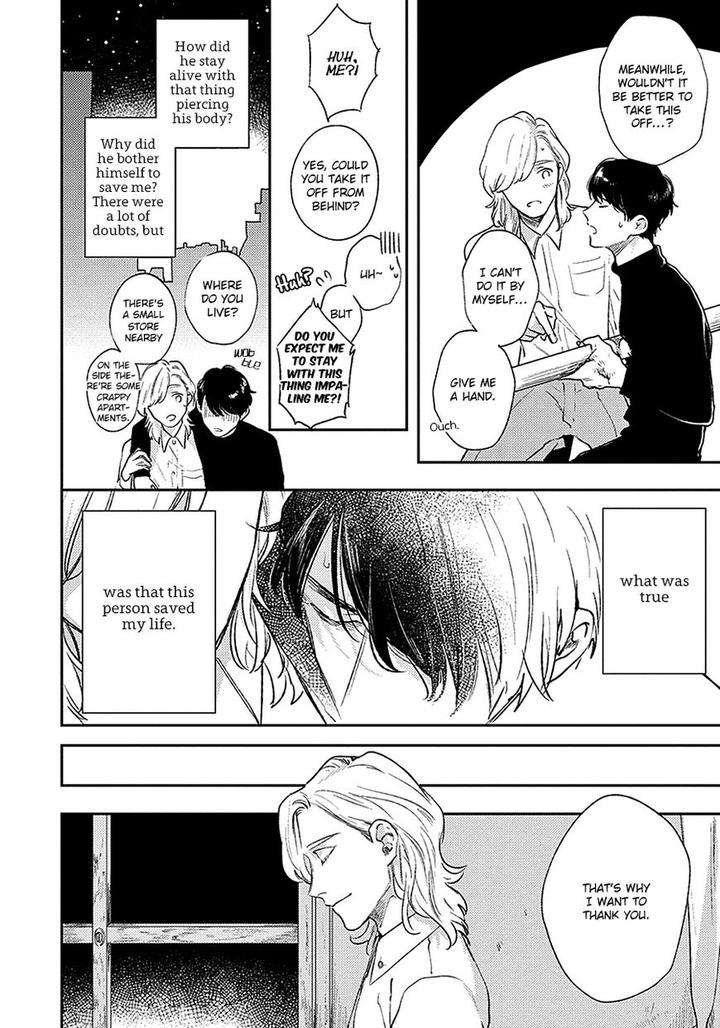 Red-Beryl-Ni-Sayonara-Michinoku-Atami-Eng page 35