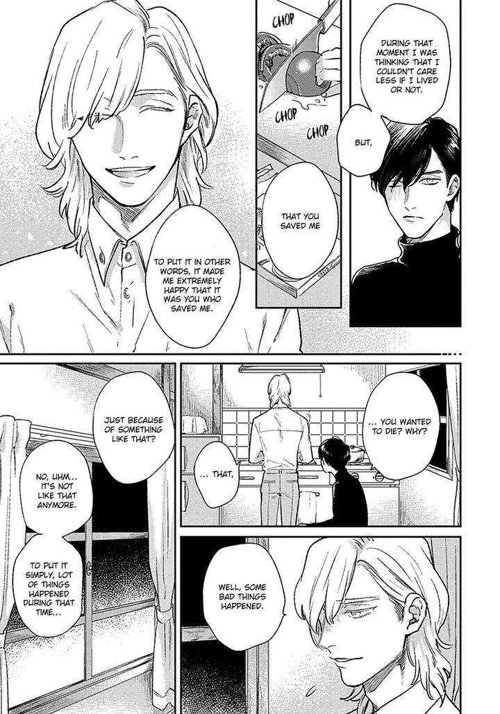 Red-Beryl-Ni-Sayonara-Michinoku-Atami-Eng page 36