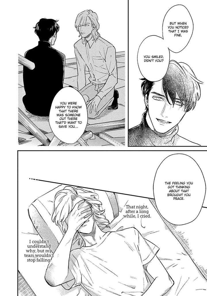 Red-Beryl-Ni-Sayonara-Michinoku-Atami-Eng page 37