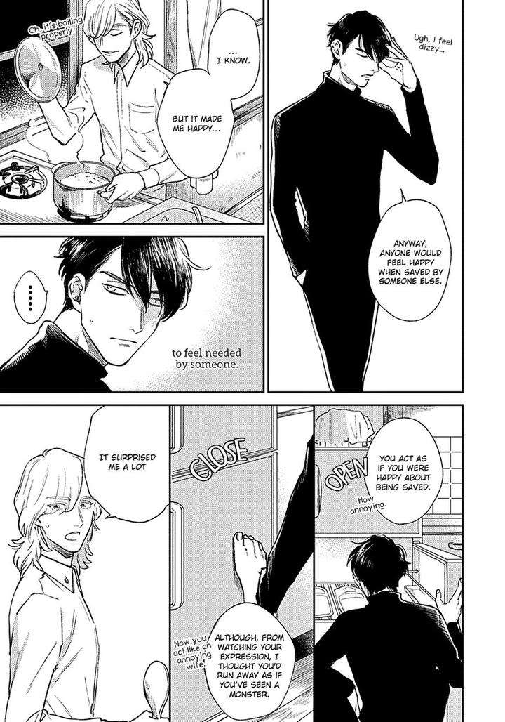 Red-Beryl-Ni-Sayonara-Michinoku-Atami-Eng page 38