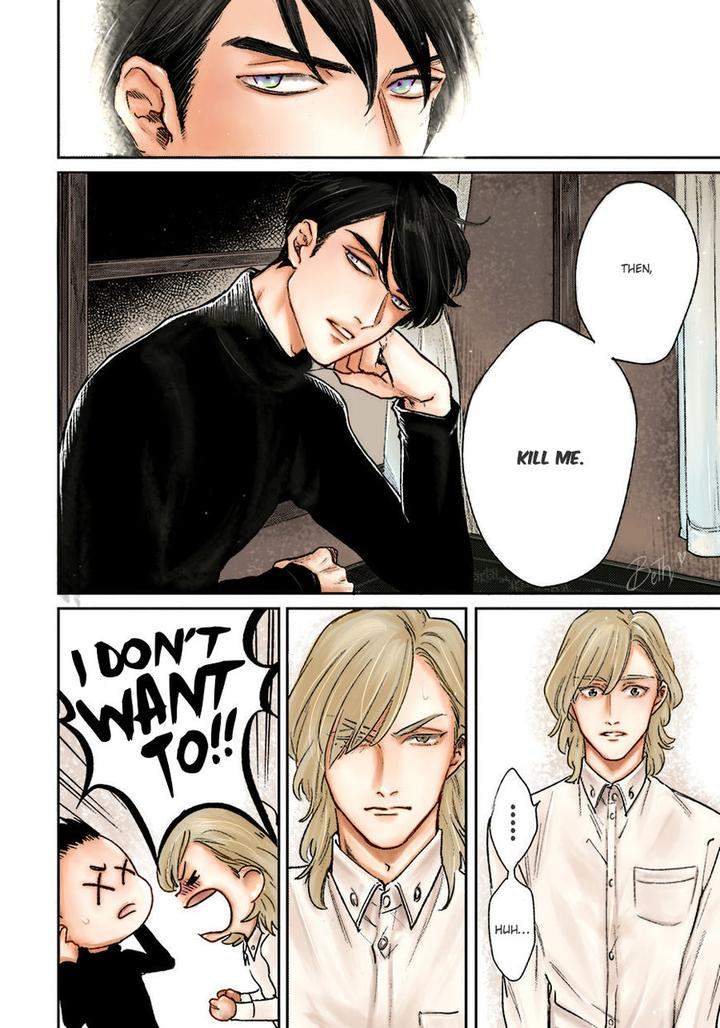Red-Beryl-Ni-Sayonara-Michinoku-Atami-Eng page 42