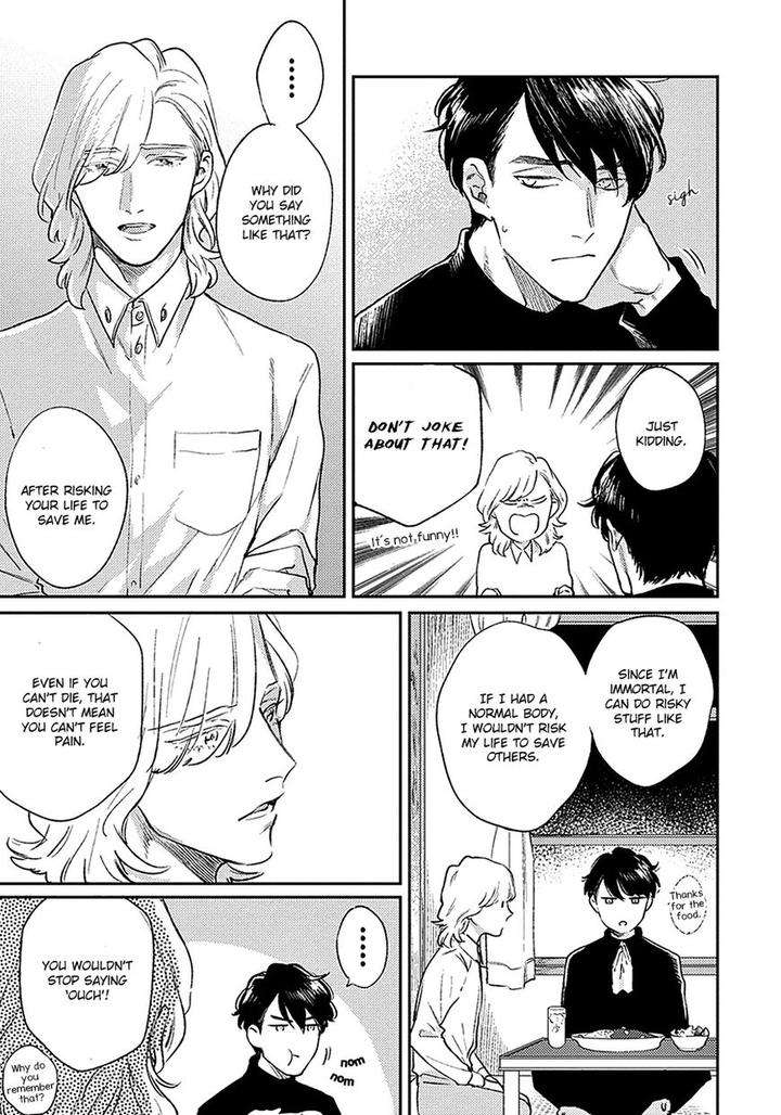 Red-Beryl-Ni-Sayonara-Michinoku-Atami-Eng page 44
