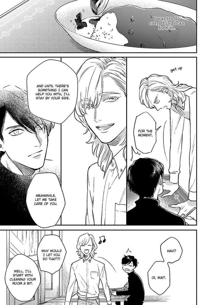 Red-Beryl-Ni-Sayonara-Michinoku-Atami-Eng page 47