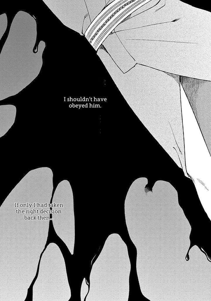 Red-Beryl-Ni-Sayonara-Michinoku-Atami-Eng page 4