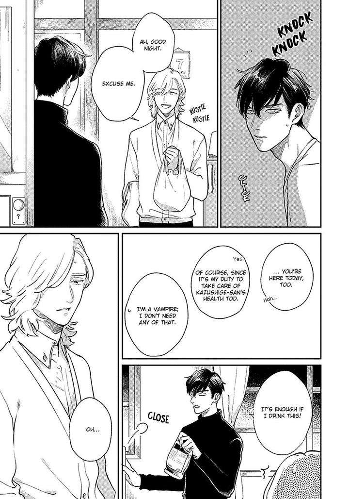 Red-Beryl-Ni-Sayonara-Michinoku-Atami-Eng page 9