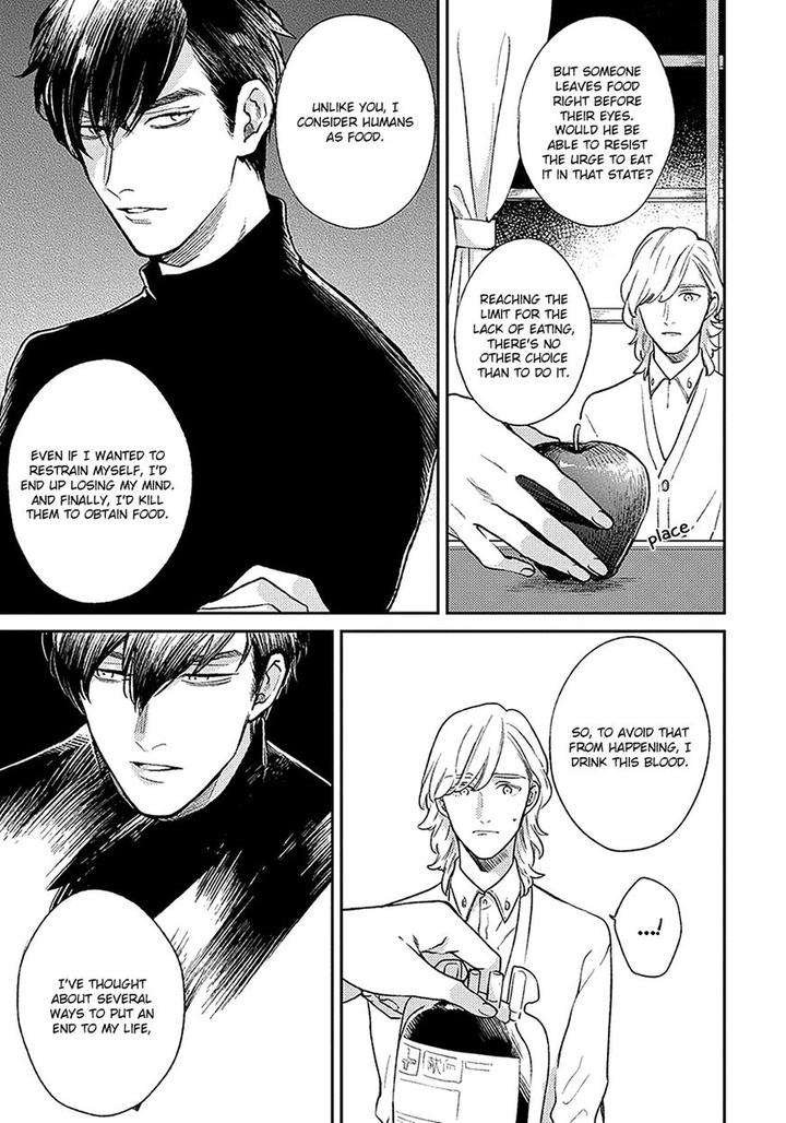 Red-Beryl-Ni-Sayonara-Michinoku-Atami-Eng page 11