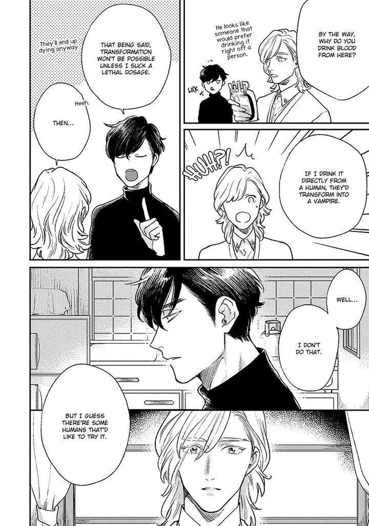 Red-Beryl-Ni-Sayonara-Michinoku-Atami-Eng page 14