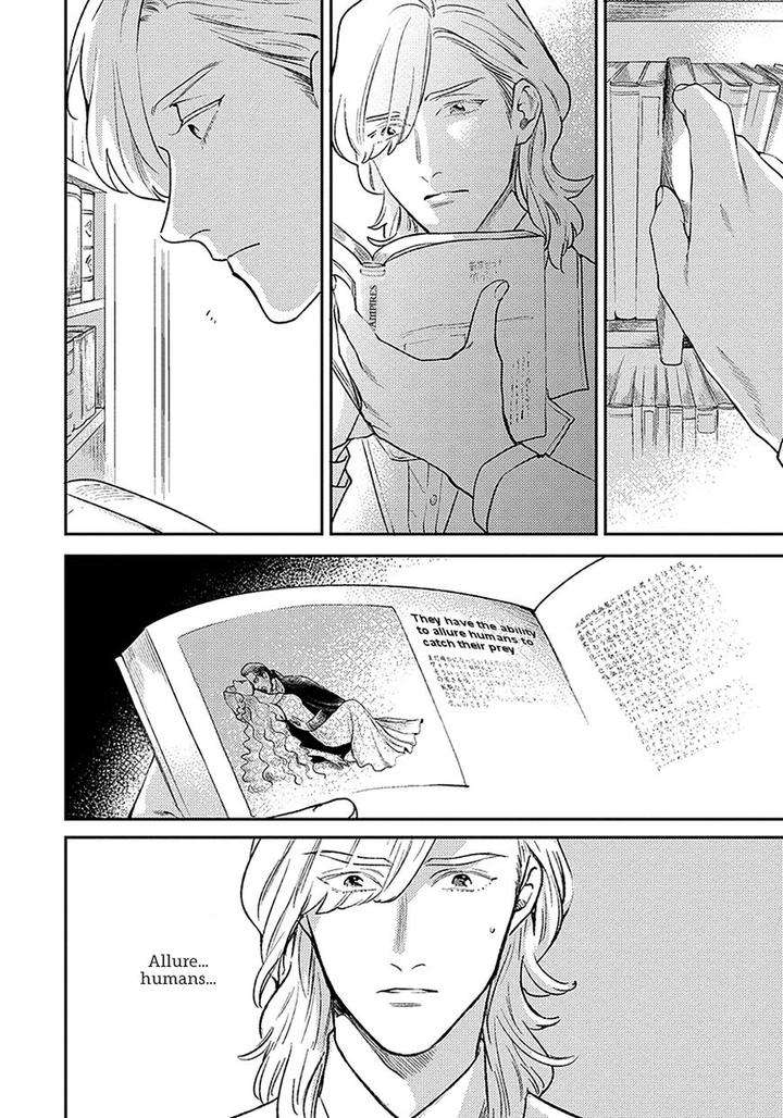 Red-Beryl-Ni-Sayonara-Michinoku-Atami-Eng page 18